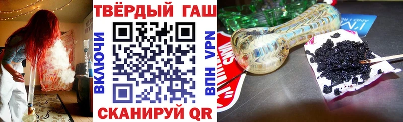 omg как войти  сколько стоит  Солигалич  ГАШИШ 40% ТГК 