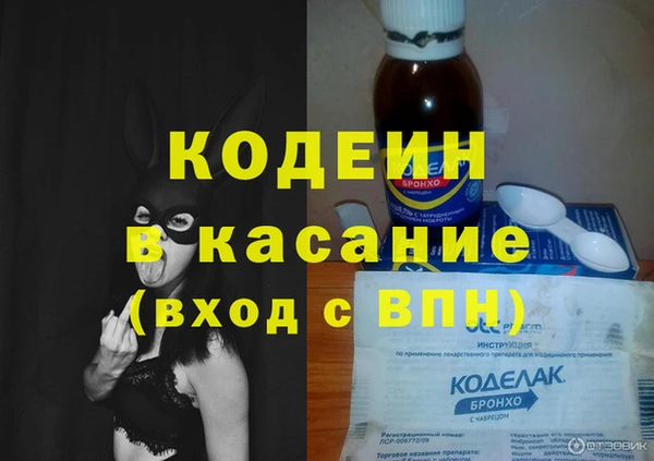 MDMA Магадан