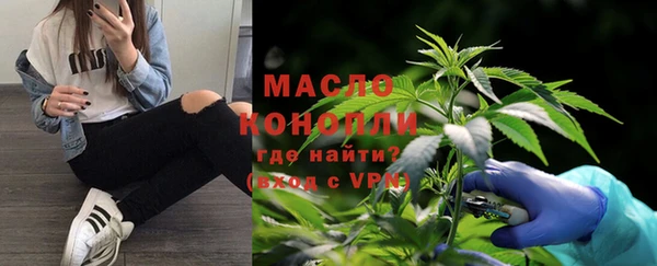 кокаин VHQ Майский