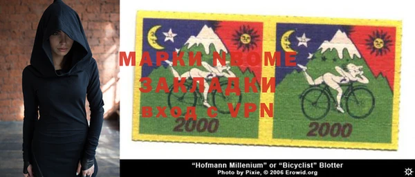 MDMA Магадан
