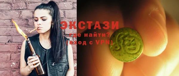 кокаин VHQ Майский