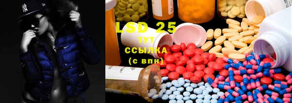 кокаин VHQ Майский