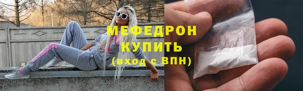 MDMA Магадан