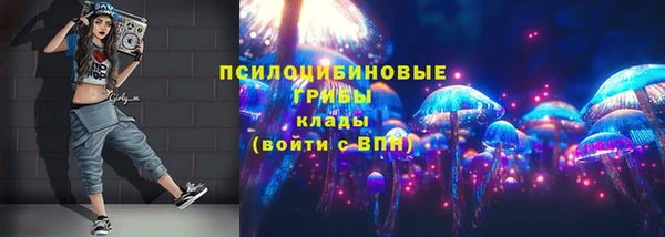 кокаин VHQ Майский
