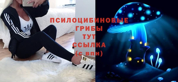 MDMA Магадан