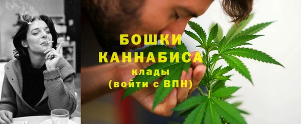 кокаин премиум Магас