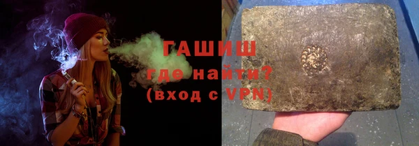 MDMA Магадан