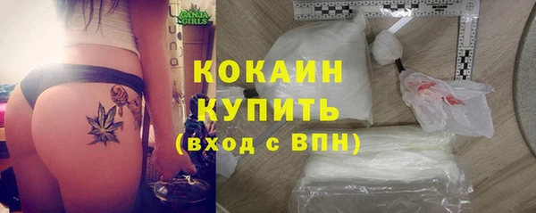 бошки Орехово-Зуево