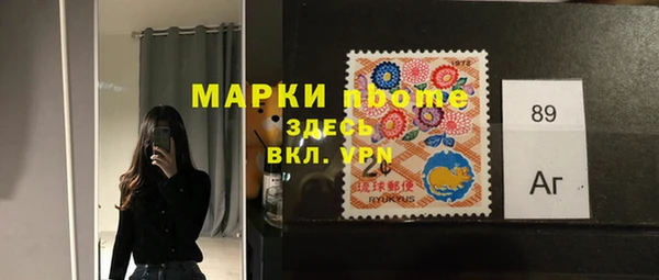 кокаин VHQ Майский