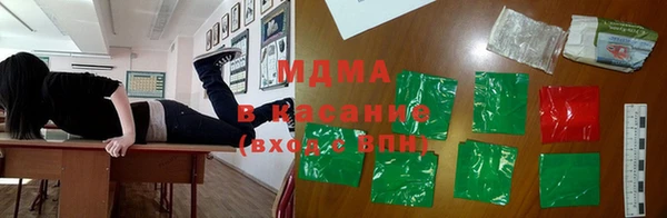 кокаин VHQ Майский