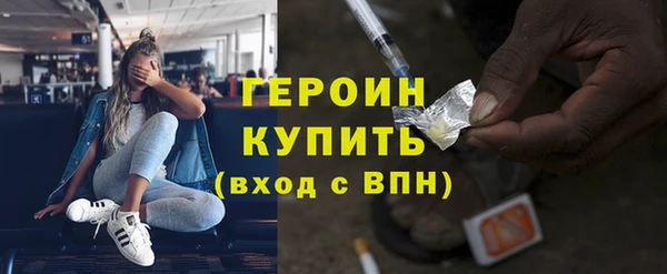 кокаин VHQ Майский
