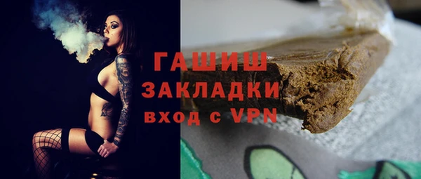 MDMA Магадан