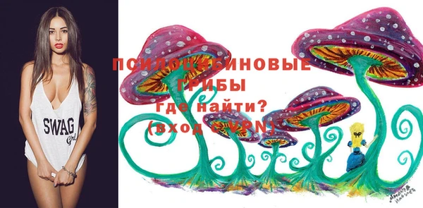 кокаин VHQ Майский