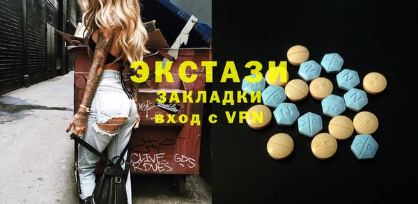 кокаин VHQ Майский