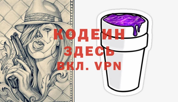 MDMA Магадан