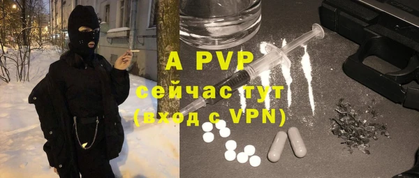 кокаин премиум Магас