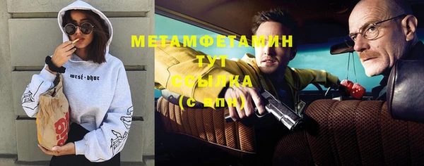 кокаин VHQ Майский