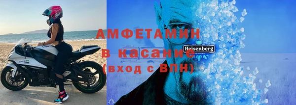 MDMA Магадан