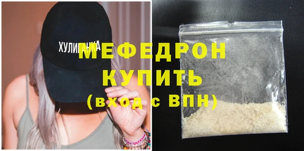 MDMA Магадан
