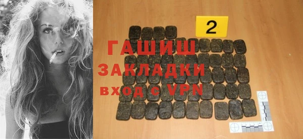 MDMA Магадан