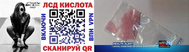 Марки N-bome 1,5мг  Солигалич 