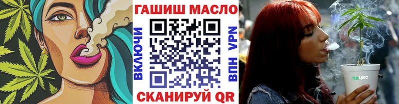 где найти наркотики  Солигалич  Дистиллят ТГК жижа 